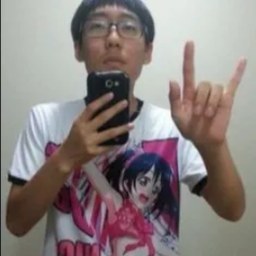 Jxm